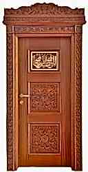  - Kapı 709