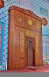  - Mersin Tarsus Buharalı Abdullah Efendi Camii