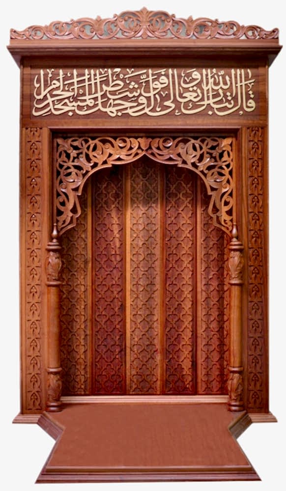 Mescid Ürünleri 03