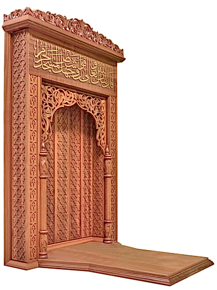 Mescid Ürünleri 03