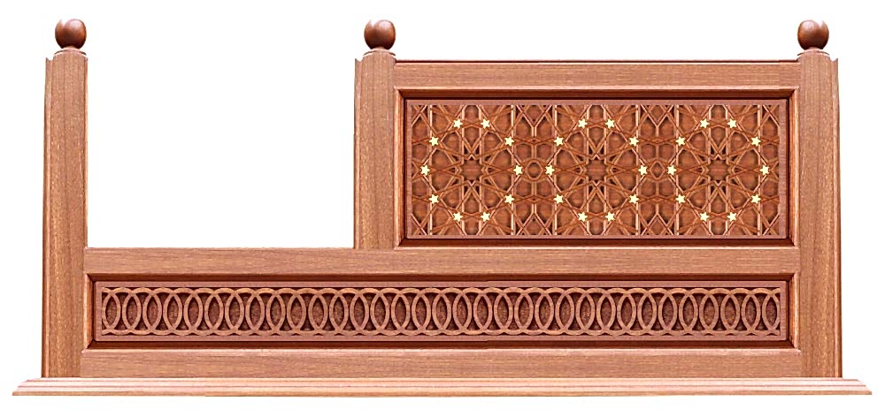 Müezzin Mahveli 401