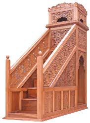  - Mescid Ürünleri 01